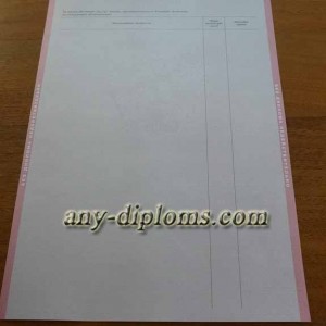 Диплом среднее профессиональное образование 2002 год